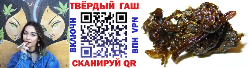 Купить закладку Альфа ПВП  Каннабис  Псилоцибиновые грибы  ГАШ  МЕФ  Барнаул