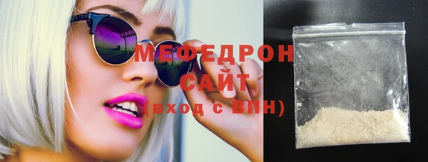 mix Медногорск