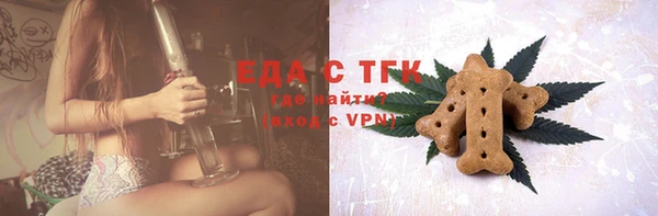 мдпв Медвежьегорск