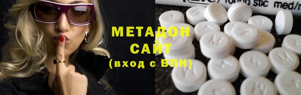 mix Медногорск
