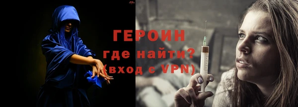 mix Медногорск