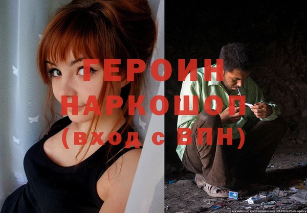 mix Медногорск