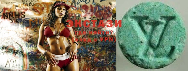 мдпв Медвежьегорск