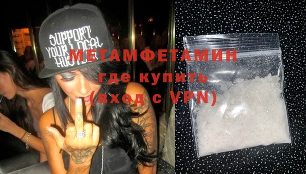 mix Медногорск